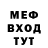 Метадон белоснежный Henk Knippesch