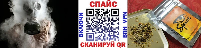 БУТИРАТ бутандиол  даркнет сайт  kraken маркетплейс  Пыть-Ях 
