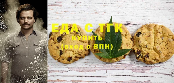 экстази Арсеньев
