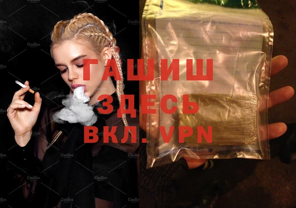 каннабис Аркадак