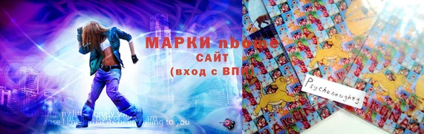 кокаин премиум Магадан