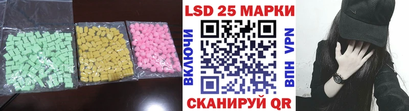 даркнет как зайти  Пыть-Ях  ЛСД экстази ecstasy  где можно купить наркотик 