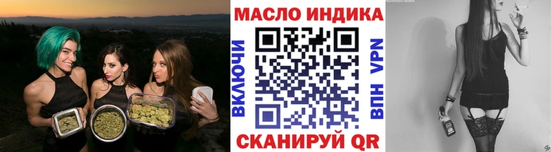 hydra ONION  Пыть-Ях  Дистиллят ТГК вейп с тгк 
