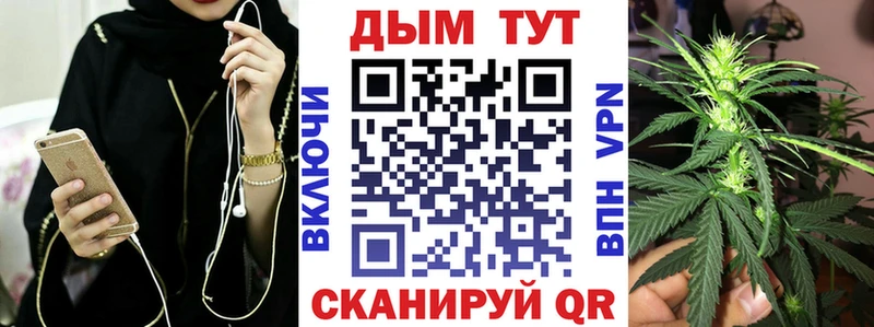 наркота  ссылка на мегу ONION  Каннабис Amnesia  Пыть-Ях 